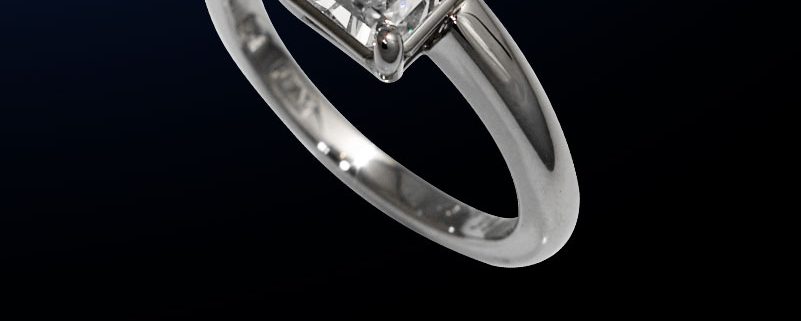 Emerald Cut Diamond Engagement Ring
