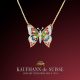 Ruby, Sapphire, Emerald and Diamond Butterfly Necklace