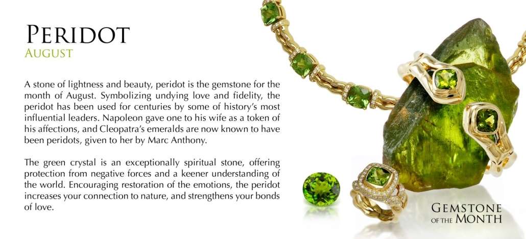 August Peridot05 1500x682